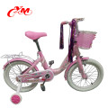 OEM 12-20 pulgadas superman ciclismo niños bicicletas / 2014 niños bicicleta tubo rojo niños bicicleta / fábrica 7 to12 años edad niños bicicletas